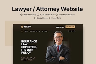 design attorney or lawyer website and law firm wordpress website legal website