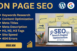 do wordpress onpage SEO with yoast to rank it in google