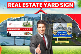 design real estate billboard, yard sign, signage, signboard