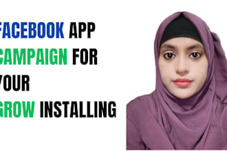 do setup campaign for facebook mobile app install