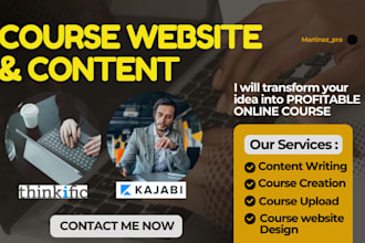create course outline, thinkific website, elearning website, course upload