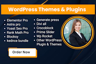install elementor pro, astra pro, rank math pro, wp rocket and yoast seo pro