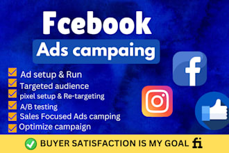 do facebook ads, marketing, fb ads campaign,