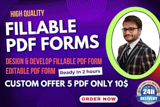 design digital fillable PDF forms with an attractive PDF form