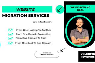 urgent transfer your wordpress site in 24 hours