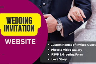 create a wedding invitation website