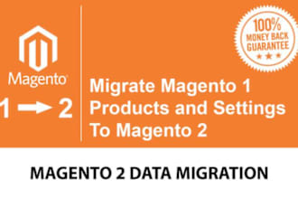 do magento 1 to magento 2 data migration