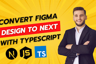 convert figma to next js with typescript