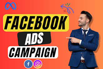 your facebook meta ads campaign manager