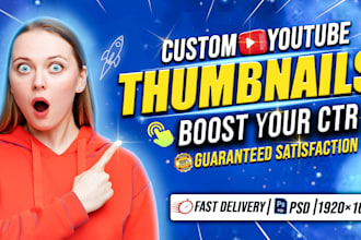 design amazing youtube thumbnail that attract more viewers