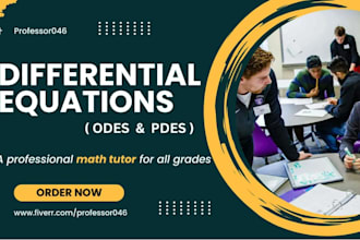 teach ordinary and partial differential equations