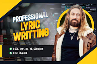 write lyrics to that song youre struggling to finish