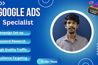 setup and management of your google ads adwords PPC ads campaigns