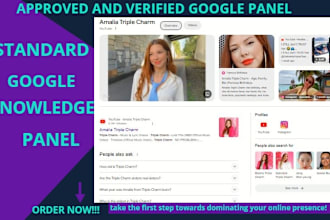 build a standard approved google panel knowledgepanel  for your brand