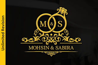 design luxury royal wedding logo
