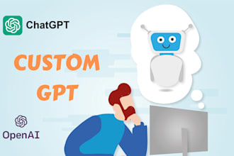 build custom gpt, ai chatbot and integrate to app or website