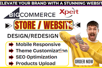 design bigcommerce online store redesign ecommerce website development