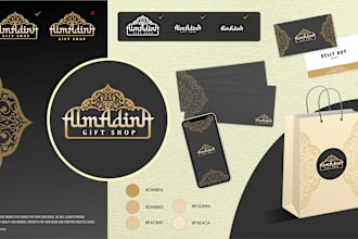 design a company and corporate logo, brand style guide