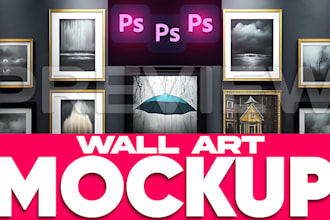 do canvas wall art mockup, canvas mockup, or painting mockup