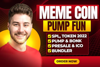 launch meme token, spl 2022, bundle and volume bot, presale and ico