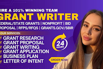 grant writing and submission, proposal research grant application, business plan