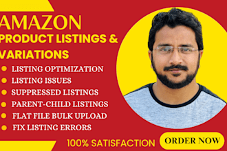 create amazon product listing variation and fix suppression