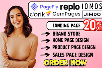 pagefly replo page builder dorik website jimdo website ionos landing page design