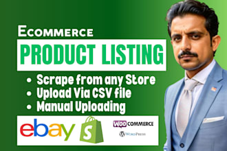 bulk scrape products upload to shopify woocommerce csv import or manual listings