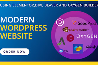 redesign your wordpress website using oxygen, avada, divi builder