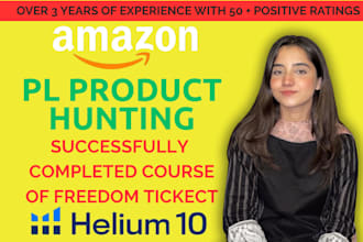 be fba pl product finder, do amazon private label product research, pl launches