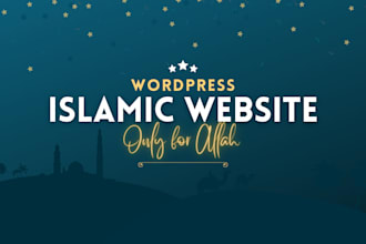 create islamic website,mosque,madrissa or charity website