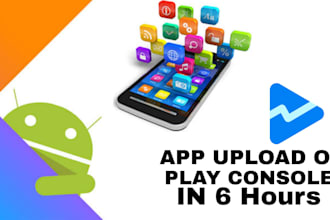 upload your google app on play console in 6 hours