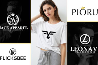 do luxury clothing brand apparel and boutique fashion logo design