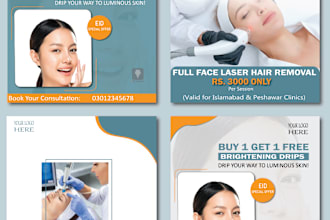 create a skin care medical post design