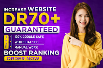 elevate your ahrefs domain rating DR with premium high da dofollow SEO backlinks