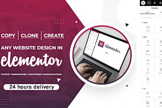 create wordpress website, redesign, blog, landing page, using elementor pro