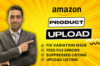 do bulk amazon product listing using flat file