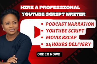 rewrite film script for youtube theatre tv plot script ghostwriter