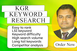 do long tail kgr keyword research for fast ranking