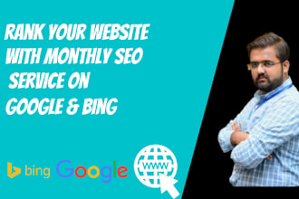 rank your website with monthly seo service on google