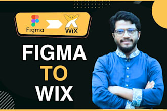 design figma to wix website, landing page, ui ux, app mobile, figma