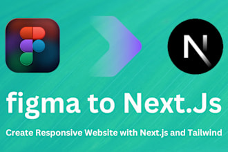 figma to next js