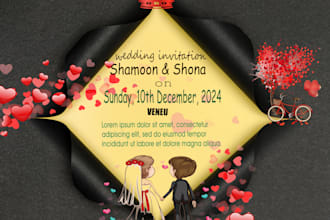 design invitation, wedding, birthday and greeting card