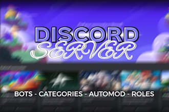 make your discord server