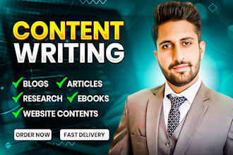 write SEO optimized blogs, articles, and website content