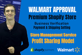 build shopify store website for walmart seller account approval