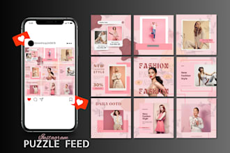 design stunning and attractive instagram puzzle feed and carousel