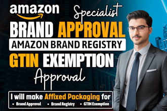 do amazon brand approval amazon brand registry gtin exemption