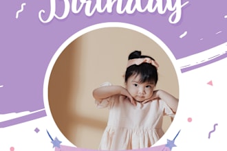 design custom unique  birthday, greeting cards, wedding and christmas cards