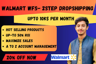 walmart va, walmart dropshipping, walmart wholesale wfs